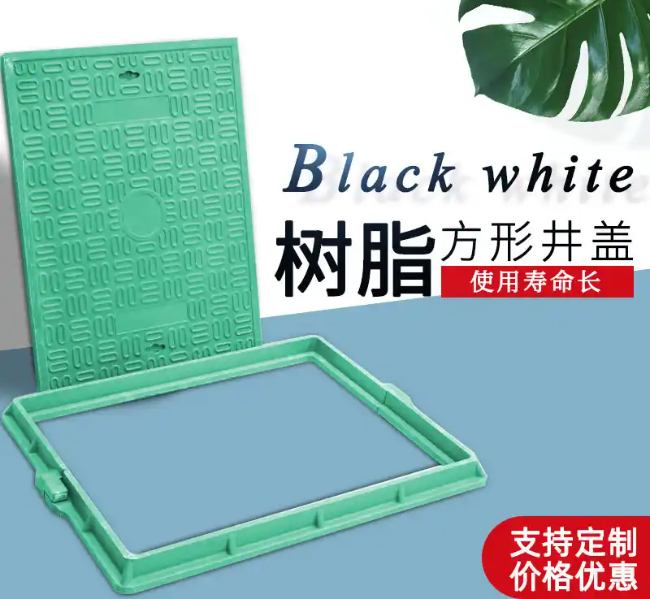 虎丘树脂复合电力方井展示